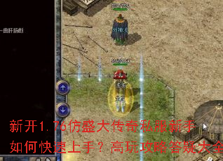 �¿�1.76��ʢ����˽��������ο������֣����湥�Դ��ɴ�ȫ