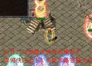 �¿�1.76��ʢ����˽��������ο������֣����湥�Դ��ɴ�ȫ