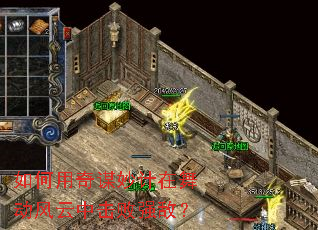 �������ı������趯�����л���ǿ�У�