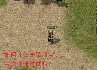 ����ô���˽����������ͨ�����飿