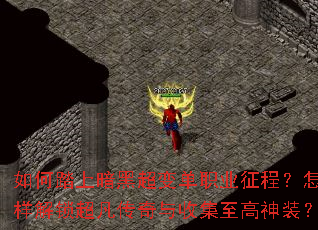 ���̤�ϰ��ڳ��䵥ְҵ���̣��������������������ռ�������װ��