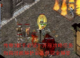 ����3���ֱض���������������ָ�ϼ��ܽ���װ����ȡȫ���