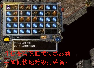 ���Ʋ����Ѫ����˽��������ο���������װ����