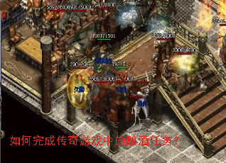 �����ɴ�����Ϸ�е��������