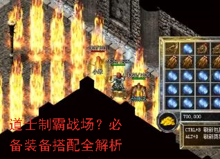 ��ʿ�ư�ս�����ر�װ������ȫ����