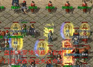 ��˿���޵����ܷ���4�����ɴ�������������