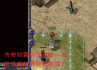 �����ư��귨���ԣ�����װ��������ɻ�ȡ��