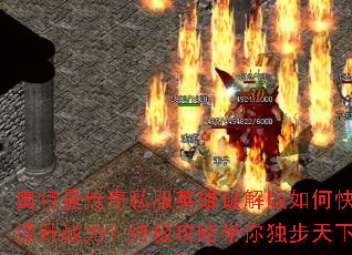 ����������˽��Ӣ���ƽ����ο�������ս�����ռ����Դ����������