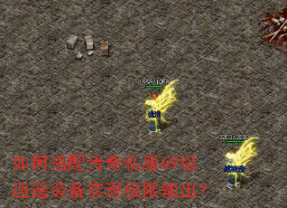 ��δ��䴫��˽��69����ңװ��ʵ�ּ��������