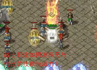 սʿְҵ��η��������ױȵļ�����������