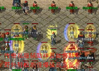 ����˽�����������������Ұ������ˢ�ֱ���Ʒװ����