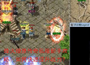 �����ԭ����˽�����ֹ��ԣ���ο�������ս����