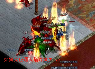 ���ͻ��ͨ�������عؿ���