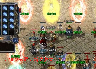 ���ͻ��ͨ�������عؿ���