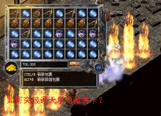 ���ͻ��ͨ�������عؿ���