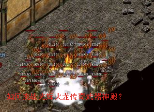 �����ս��Ի�������������