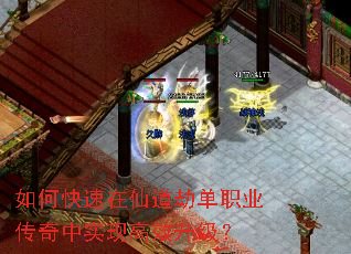 ��ο������ɵ��ٵ�ְҵ������ʵ�ָ�Ч������