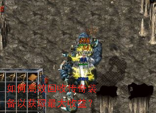 ��θ�Ч���մ���װ���Ի�ȡ������棿