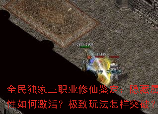 ȫ�������ְҵ���ɼ���������������μ�������淨����ͻ�ƣ�