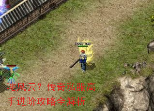 ����ƣ�����˽�����ֽ��׹���ȫ����