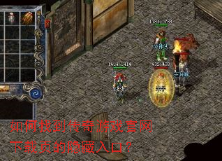 ����ҵ�������Ϸ��������ҳ��������ڣ�