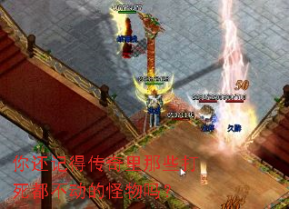 �㻹�ǵô�������Щ�����������Ĺ�����