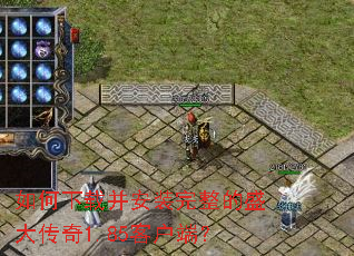 ������ز���װ������ʢ����1.85�ͻ��ˣ�