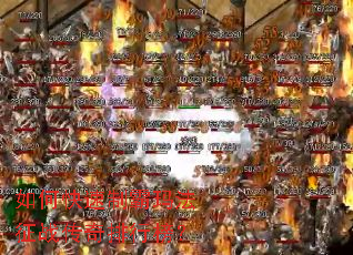 ��ο����ư��귨��ս�������а�