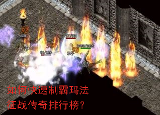 ��ο����ư��귨��ս�������а�