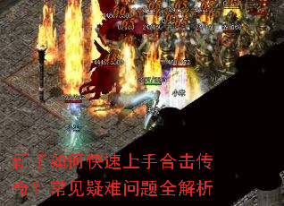 ������ο������ֺϻ����棿������������ȫ����