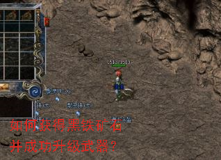 ��λ�ú�����ʯ���ɹ�����������