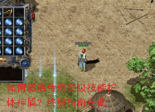 ��μ����߼����ܻ�����ܣ��ռ�ָ���ڴ�