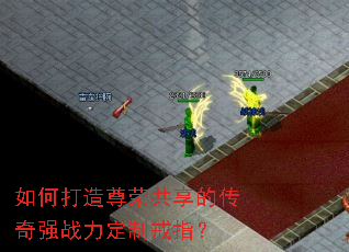 ��δ������ٹ����Ĵ���ǿս�����ƽ�ָ��