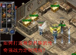 ��δ������ٹ����Ĵ���ǿս�����ƽ�ָ��