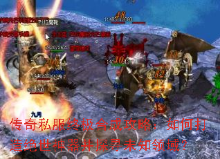 ����˽���ռ��ϳɹ��ԣ���δ������������̽Ѱδ֪����