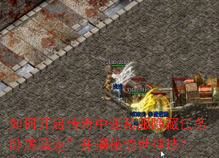 ��ο��������б�˽�����������Ի������������ؾ����񼼣�