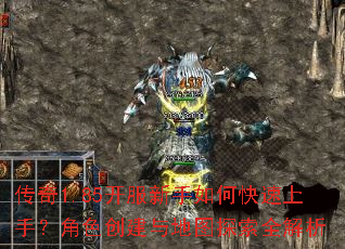 ����1.85����������ο������֣���ɫ�������ͼ̽��ȫ����