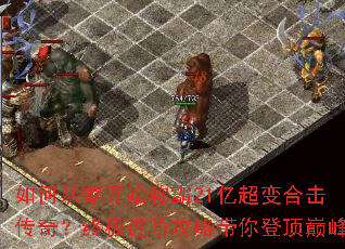 ��δ��㿪ʼ�ư�21�ڳ���ϻ����棿�ռ����׹��Դ���Ƕ��۷�