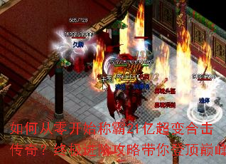 ��δ��㿪ʼ�ư�21�ڳ���ϻ����棿�ռ����׹��Դ���Ƕ��۷�