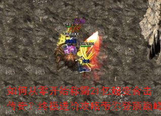 ��δ��㿪ʼ�ư�21�ڳ���ϻ����棿�ռ����׹��Դ���Ƕ��۷�