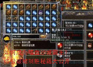 ��γ�Ϊ��Ѫɳ�ǰ������ռ��Ƶ���ʤ�ؼ��󹫿�