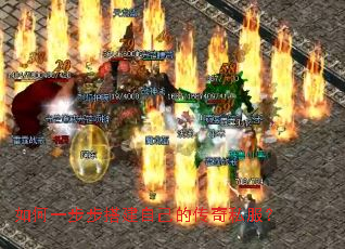 ���һ������Լ��Ĵ���˽����