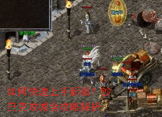 ��ο��������·���ɳ�Ϳ˹���ȫ���Խ���