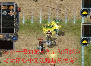 꼻�һ�ֵ�������װΪ�γ�Ϊ����������޷���Խ�Ĵ�˵��