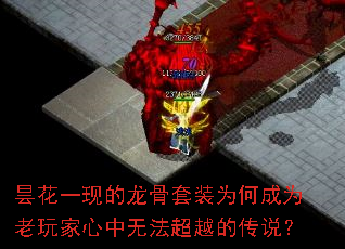 꼻�һ�ֵ�������װΪ�γ�Ϊ����������޷���Խ�Ĵ�˵��