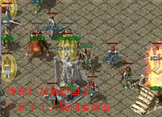 ����1.76�ذ��ع飿����ʮ������ȫ���