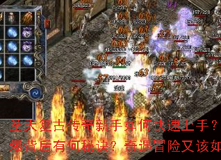 ʥ�츴�Ŵ���������ο������֣�����ԤԼ�𱬱����к��ؾ�������ð���ָ����̽����