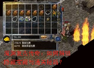 ħԨ���Ŵ��棺��ν������ر�����ͨ���ؼ���