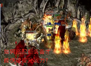 ��δ�����װ�����ܿ�������ս����