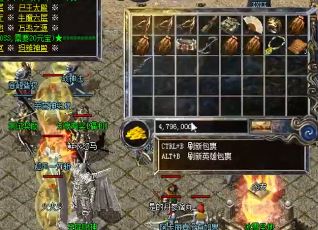 《超变传奇》中选择金创药的要点